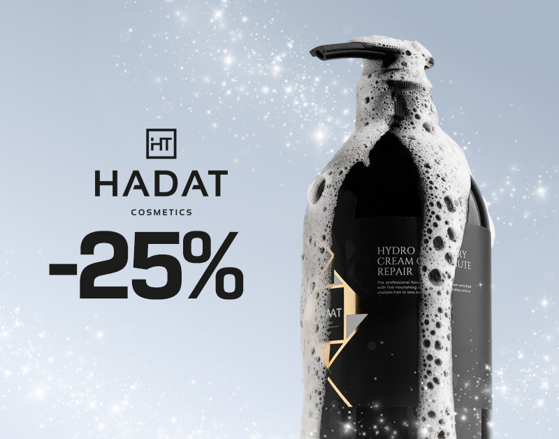 Hadat Cosmetics